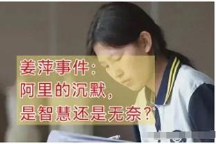 绿军狼队相遇总决？KG：我是世界上唯一能为两支球队同时加油的人